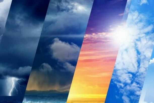 Azerbaijan weather forecast for June 29